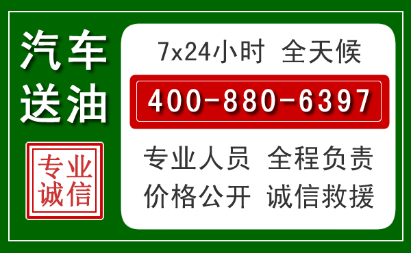 碧江拖车救援发展新趋势:北斗导航系统加持下的拖车救援特点