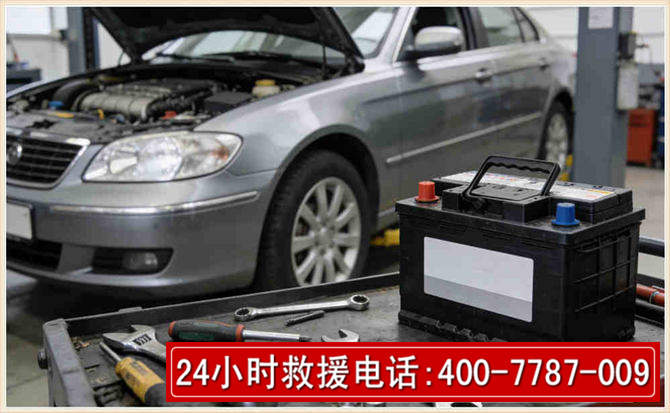 碧江 高温雨天汽车突然没电车辆无法正常行驶该如何处理呢